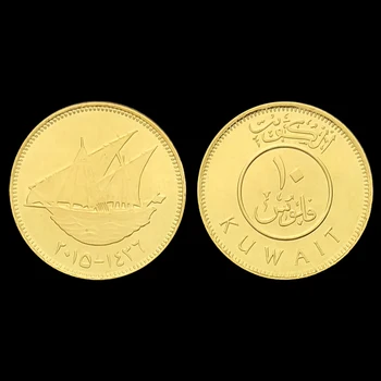 Kuvajt 10 Slika Unc Originalne Kovanice Collectible Kovanice Pravi