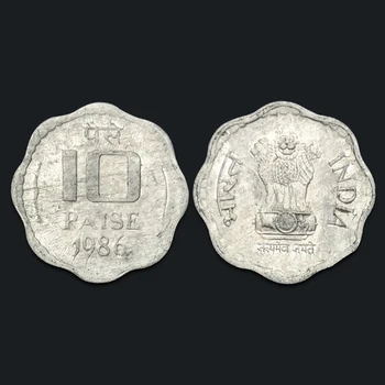 Indija 10 Пайсов Aluminijska Novac U Obliku 1986 Nove Pravi Originalne Kovanice Pravi Kovanice Izdavanja Unc